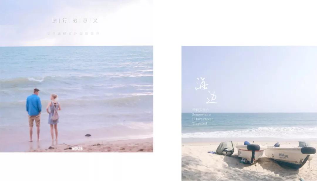 燃爆朋友圈的图片,朋友圈炫酷视频用什么软件