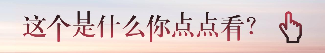 年终奖不足怎么办,年终奖比去年还少怎么办