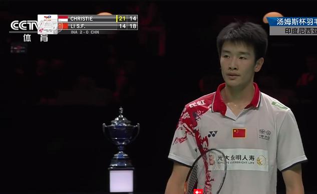 李诗沣赛后,李诗沣全英赛后采访