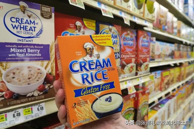 黑人反歧视抗议者终究盯上“黑人牙膏”。黑人牙膏:我太难了转载