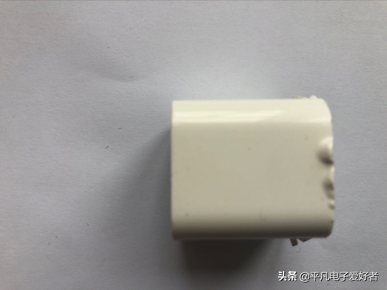 苹果手机充电器怎么拆开,苹果手机充电器的拆卸方法