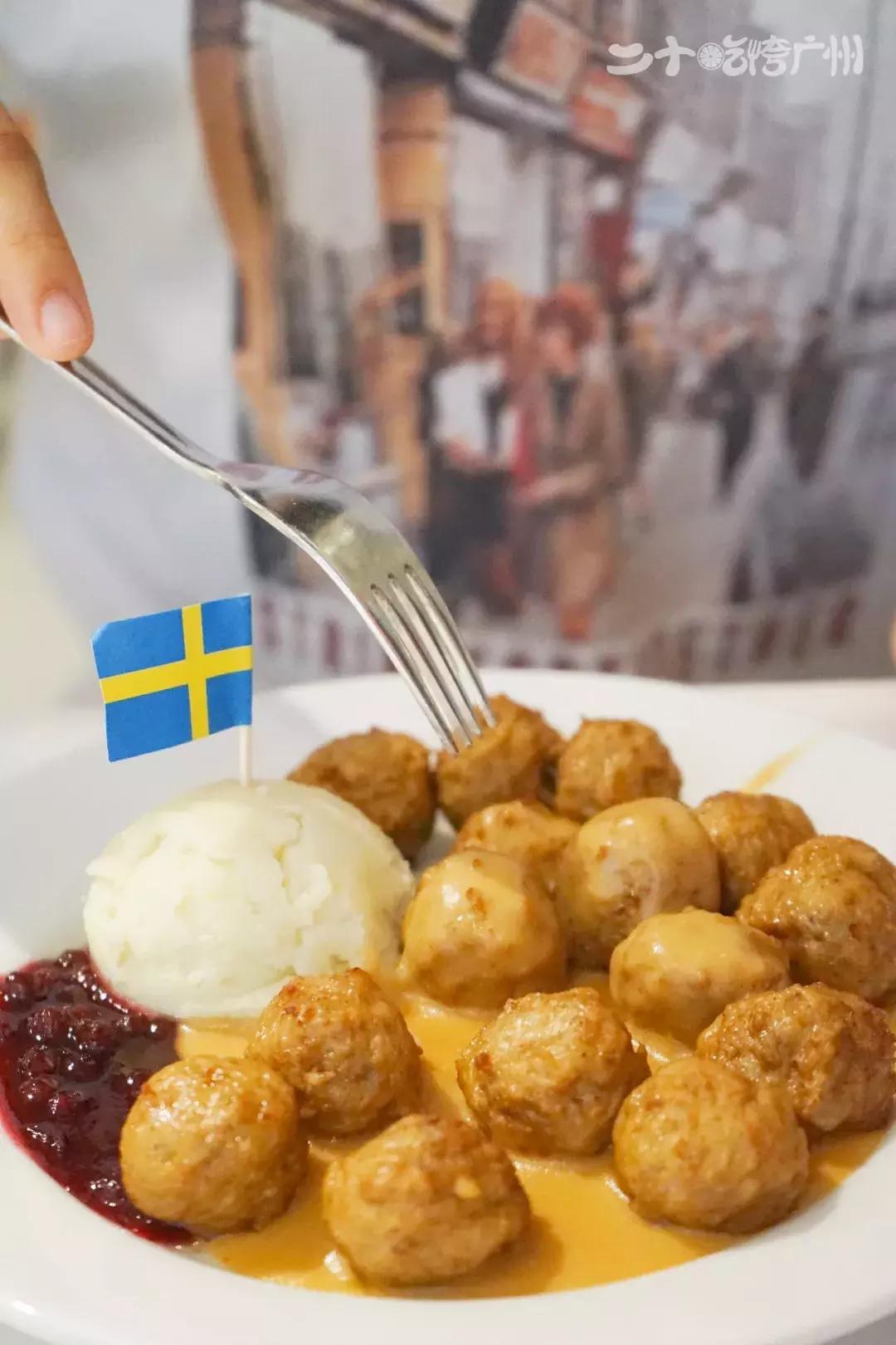 广州东宜家家居搬了吗,广州东的宜家要搬家吗