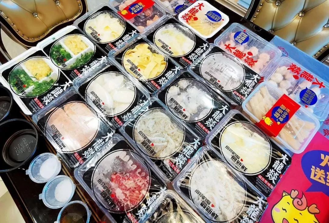 成都疫情外卖一般点什么,疫情成都外卖攻略