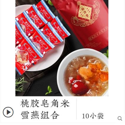 无差评小零食儿童海苔,几乎0差评的零食薄荷糖