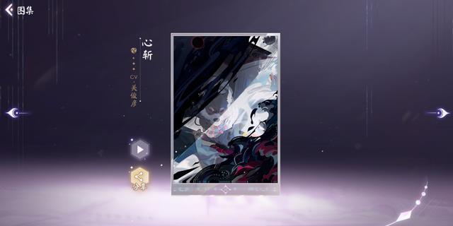 阴阳师百闻牌s15新式神,阴阳师百闻牌犬神茨木卡组