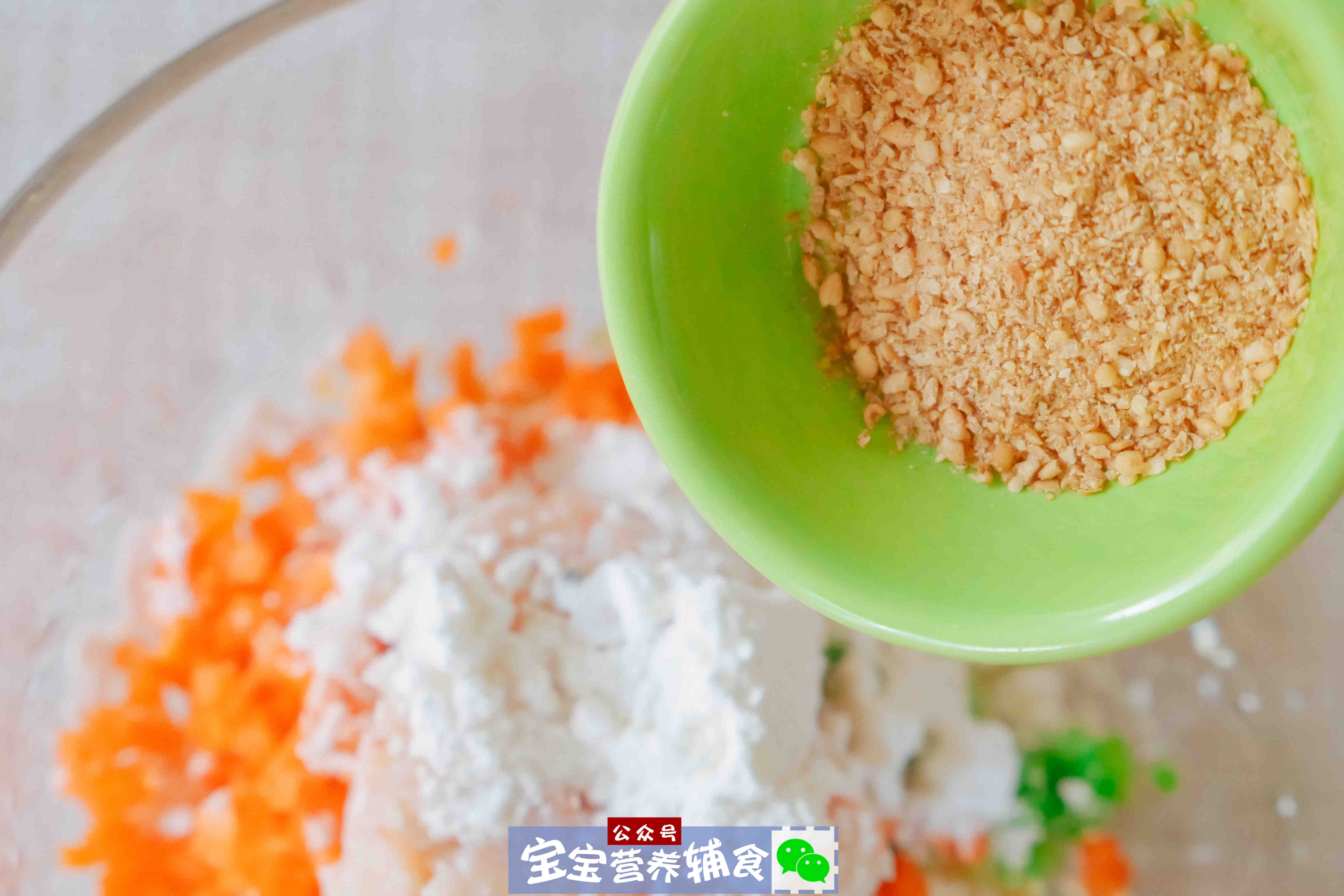 补铁又补钙，还没吃就流口水了！这种做法更软嫩更好嚼~宝宝辅食