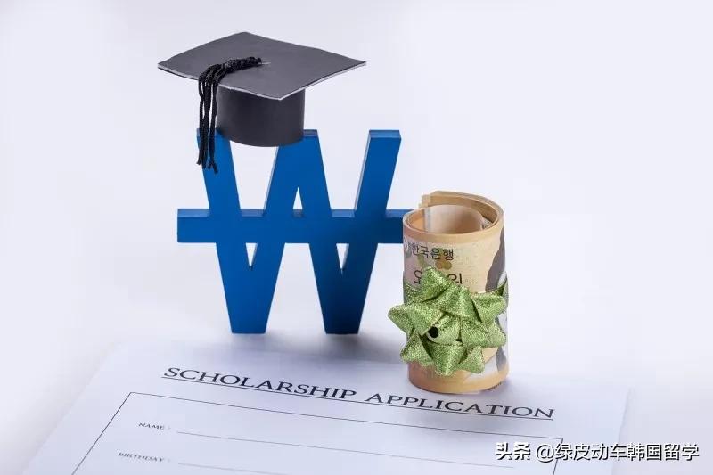 韩国大学的入学制度,韩国大学的入学金