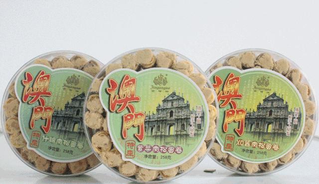 香港澳门出境不能多带的东西,去香港澳门哪些东西不能带