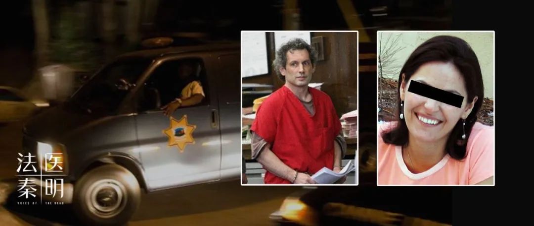 美国凶案：母亲失踪那天，六岁的他看到父亲扛着黑色塑料袋