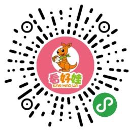 头皮长黄色的小疙瘩可以抠吗,宝宝头皮上黄色污垢要不要洗掉