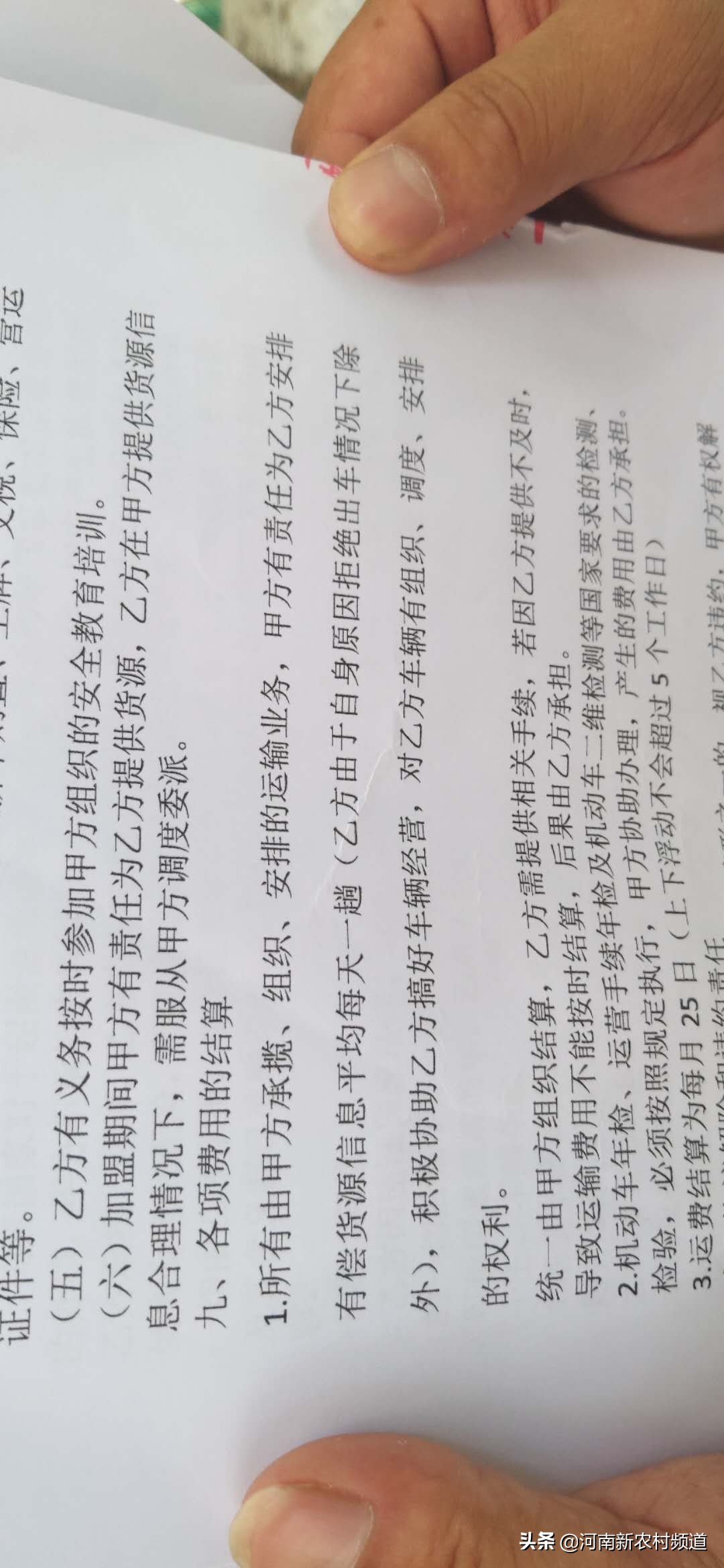 河南鸿翔物流有限公司好吗,河南省鸿翔物流有限公司