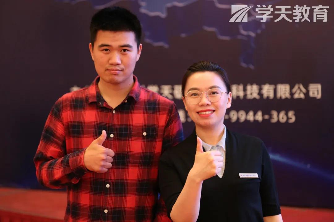 学天教育二建实务通关必做,学天教育二建管理一本通