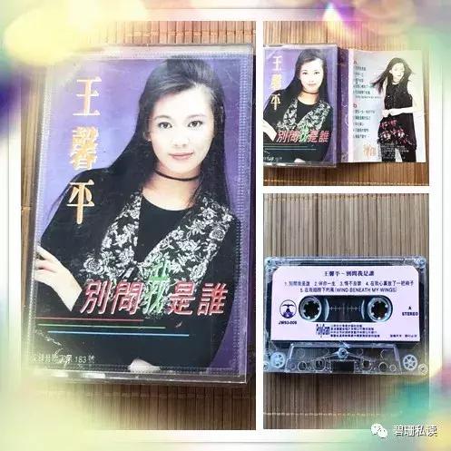 长假专题：犯罪小说《网中人》15首金曲盘点，听歌破疑案做侦探