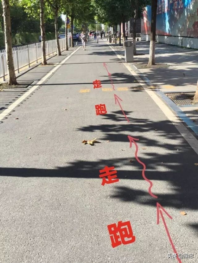 高温预警如何防烫脸,高温预警减少外出