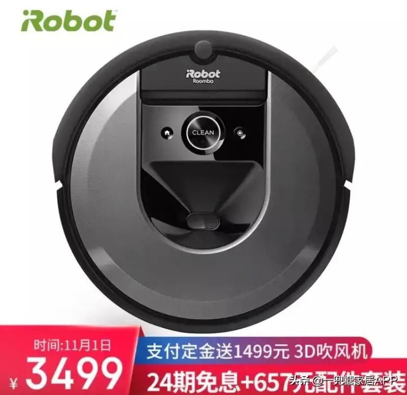 双十一最值得入手的家电,不用插电也能用的实用小电器