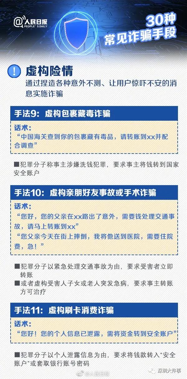 京东白条上的东西靠谱吗,京东app上的白条靠谱吗