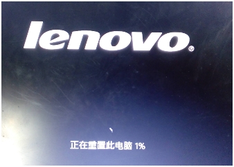 thinkpad如何恢复预装系统,thinkpadwin10系统备份恢复