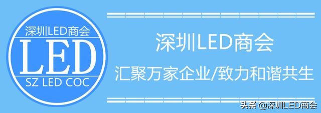 联建光电是上市公司吗,400家问题上市公司名单外泄
