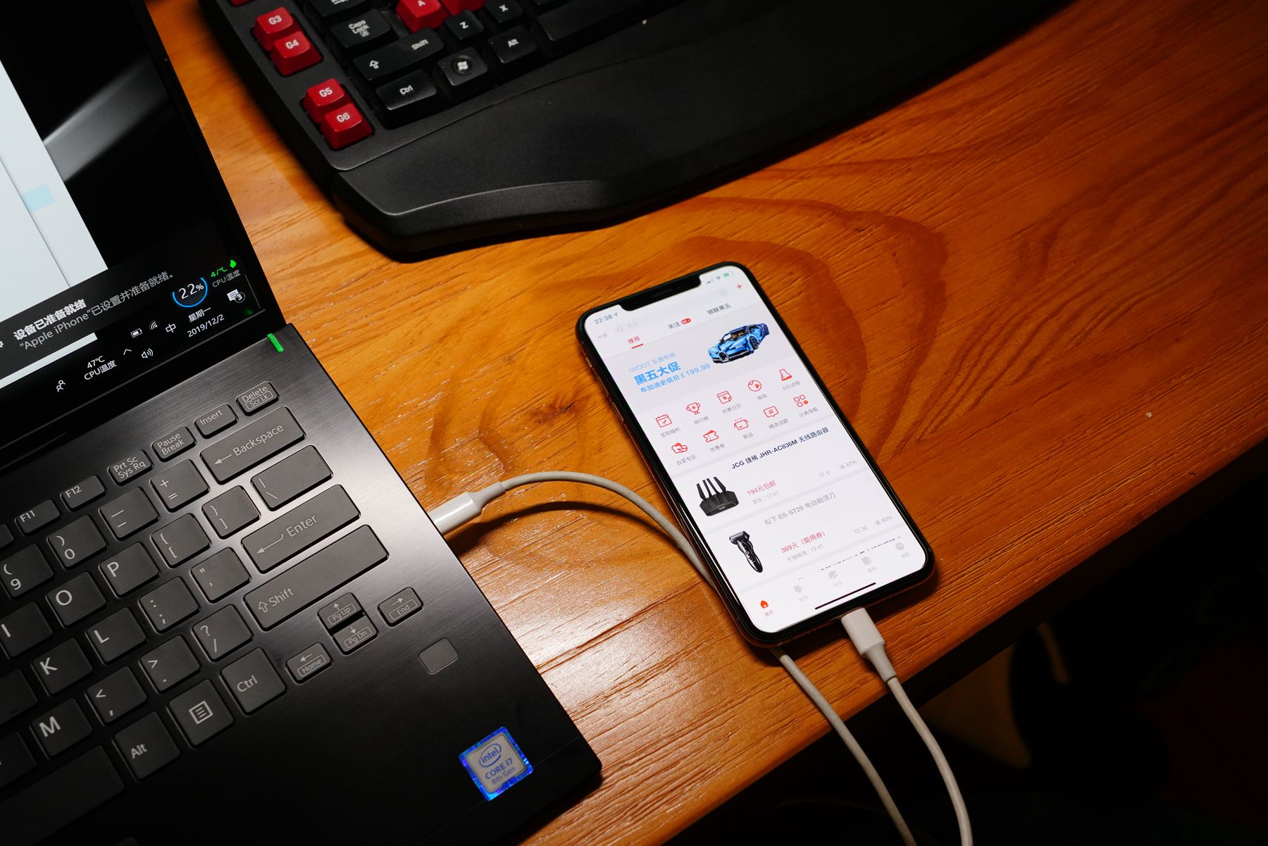 vaiofh14璇勬祴,vaiosx14
