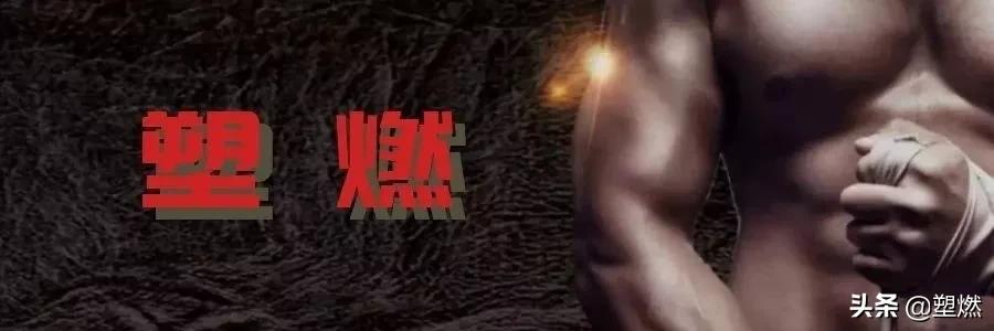 减脂左旋饮料真的有效果吗,减脂左旋肉碱和牛磺素一块吃吗