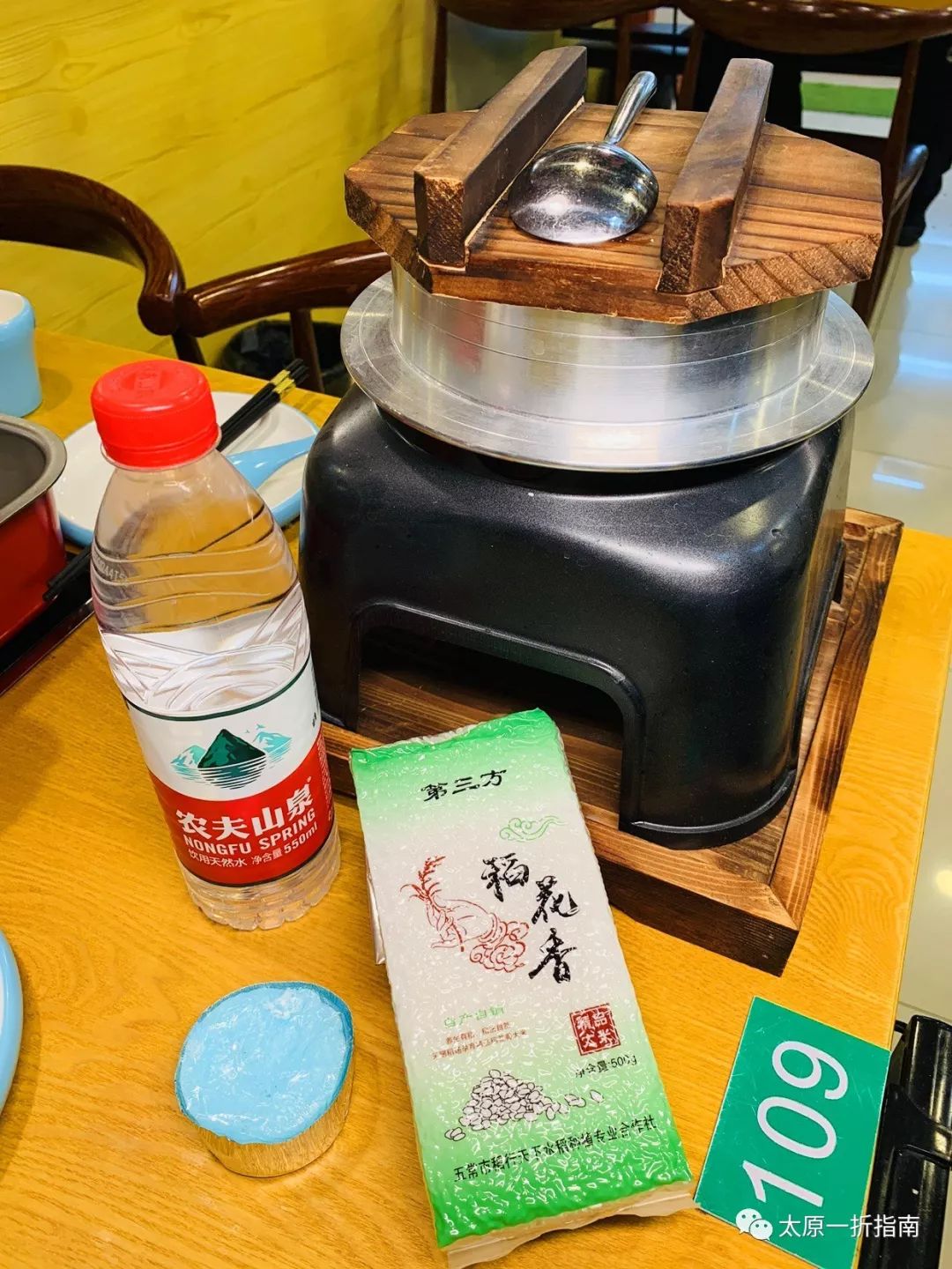 太原一折指南带你去千岛湖渔夫人！千岛湖七岁的鱼是什么样子的呢