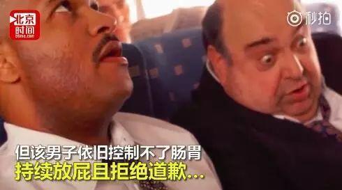 2019上半年沙雕新闻合集,上半年沙雕新闻