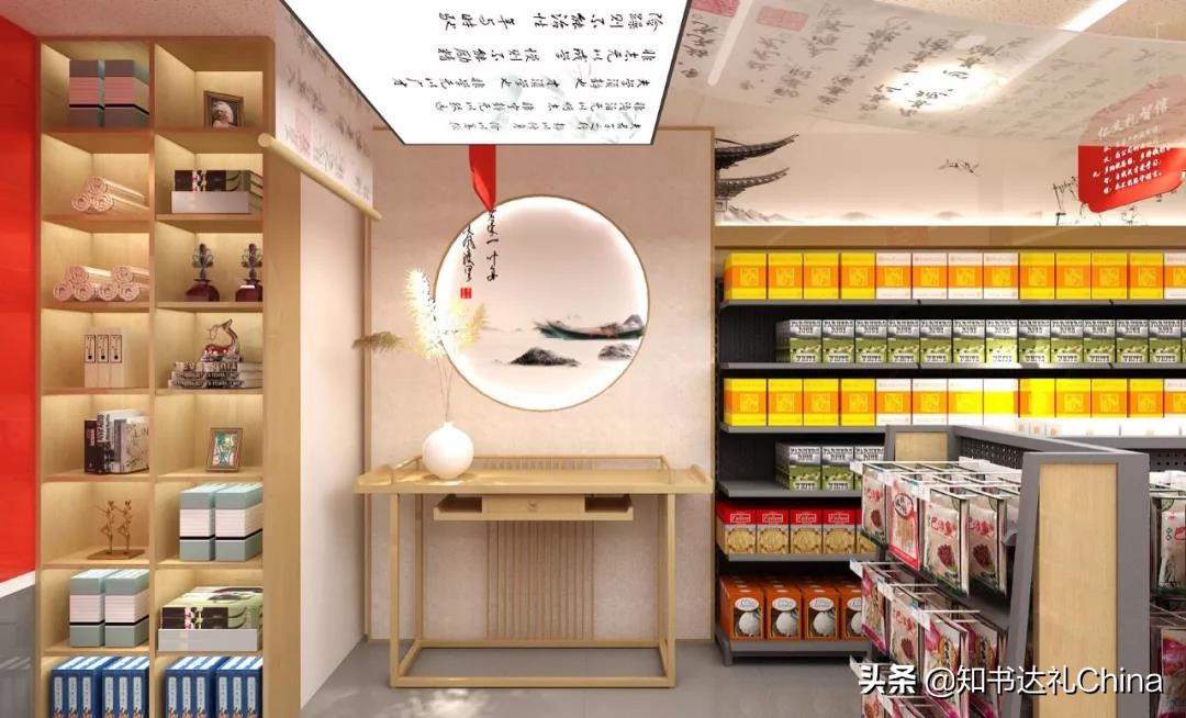 一家以“书”为载体的便利店,为何这么多人加盟?