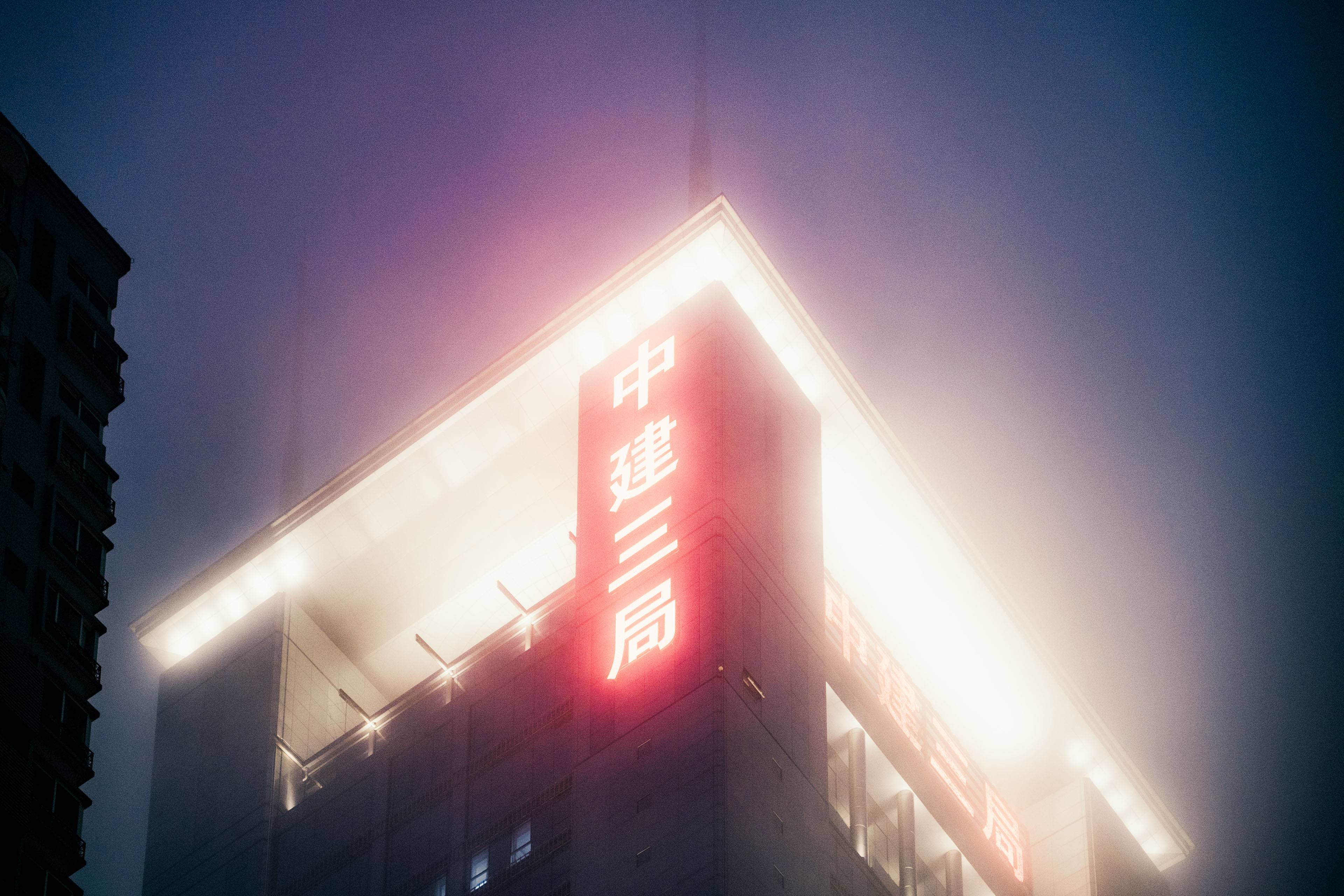 腾龙17-70卡姿兰大眼,腾龙17-50f2.8尼康版评测