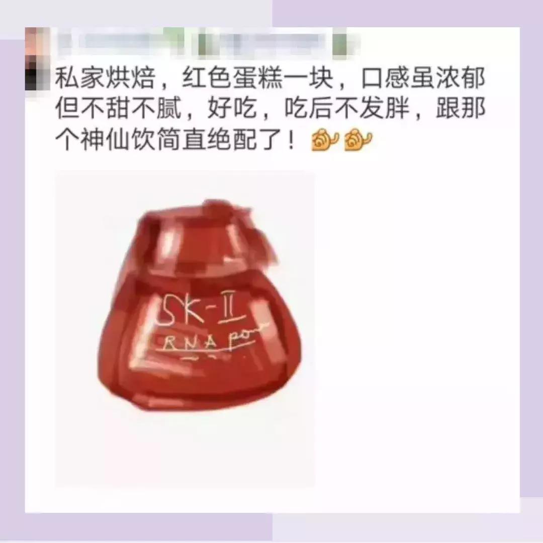 冻干粉的内幕,干粉背后故事