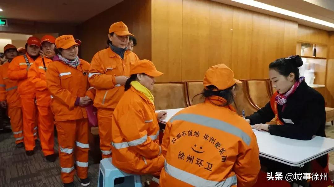 情暖半边天关爱女职工,情暖三八妇女节活动