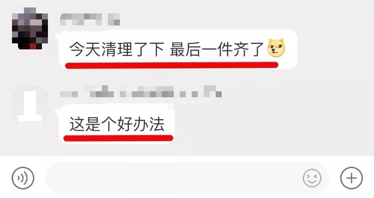 淘宝人生2怎么收集装扮,淘宝人生稀有装扮怎么抽