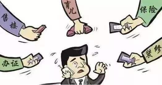 苹果手机如何不让陌生号码打进来,华为手机陌生号码打不进来怎么办