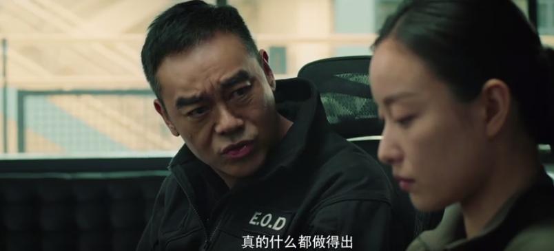 拆弹专家2值得看第2遍吗,拆弹专家2中细思极恐的细节