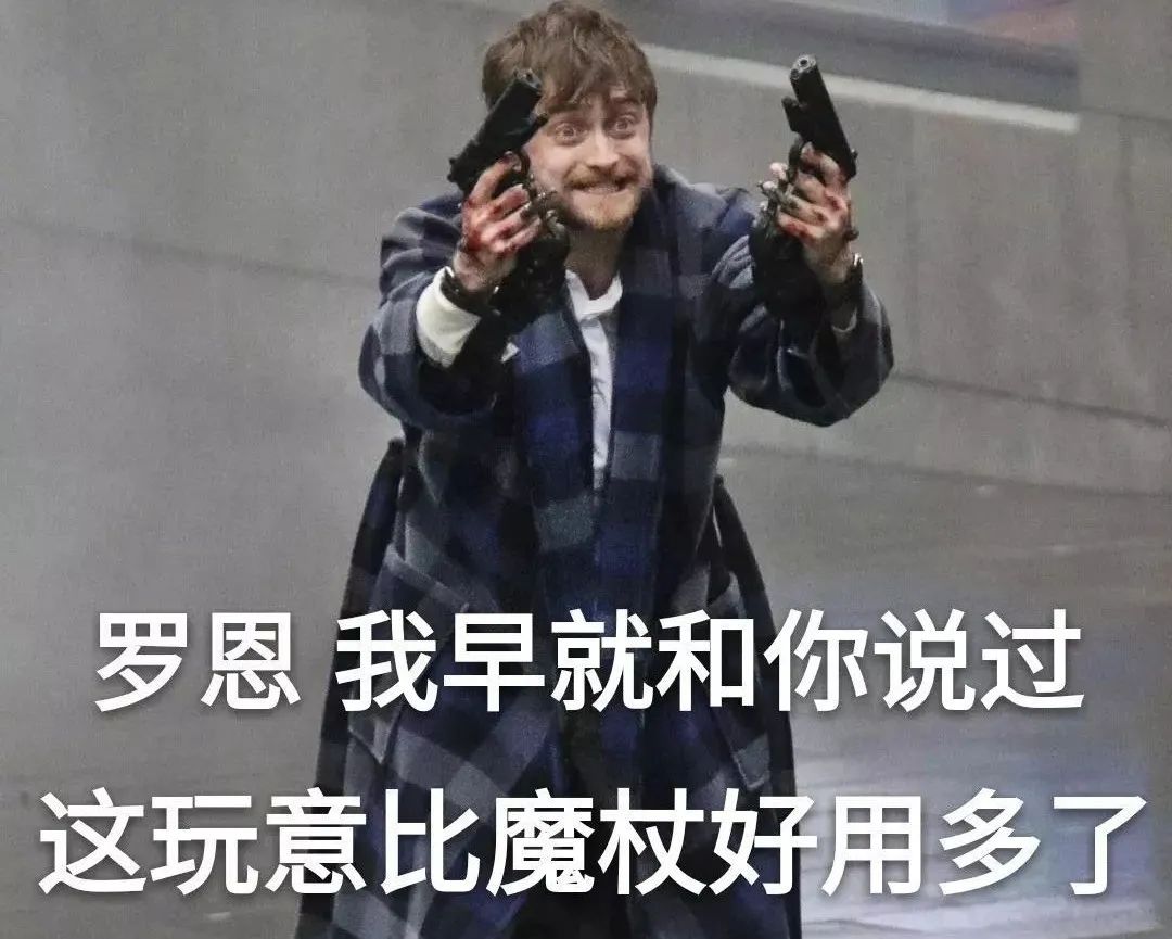 我淘到了《孙悟空大战X》的小画书，想搞懂猴哥打过多少外国英雄