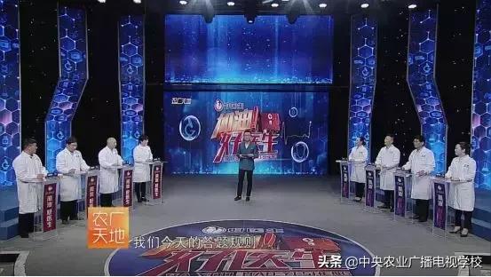 农广天地的使用与保养,农广天地愈康