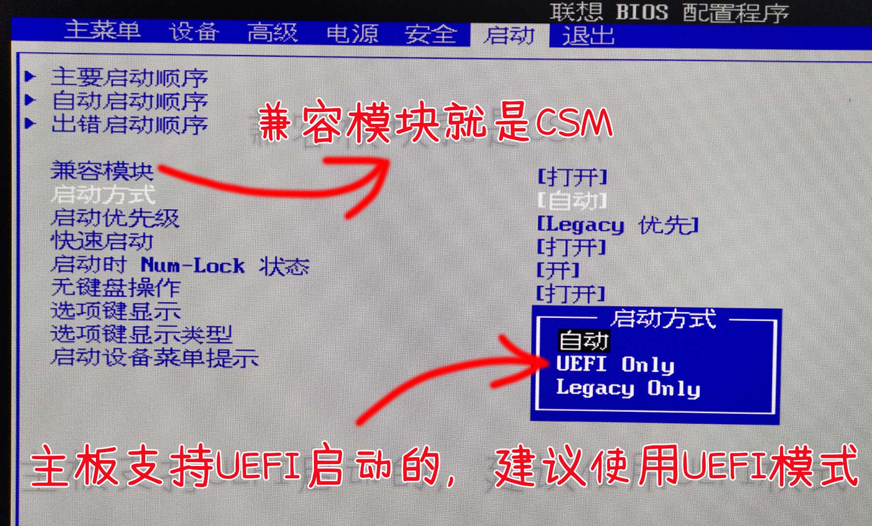 用u盘自己怎么装win10系统,怎么用u盘自己装win10系统
