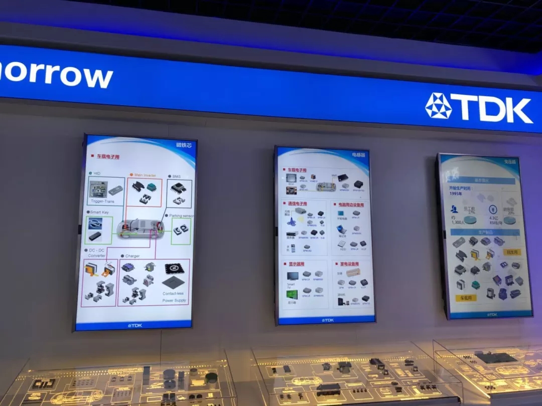 厦门tdk最新视频,厦门tdk车间视频