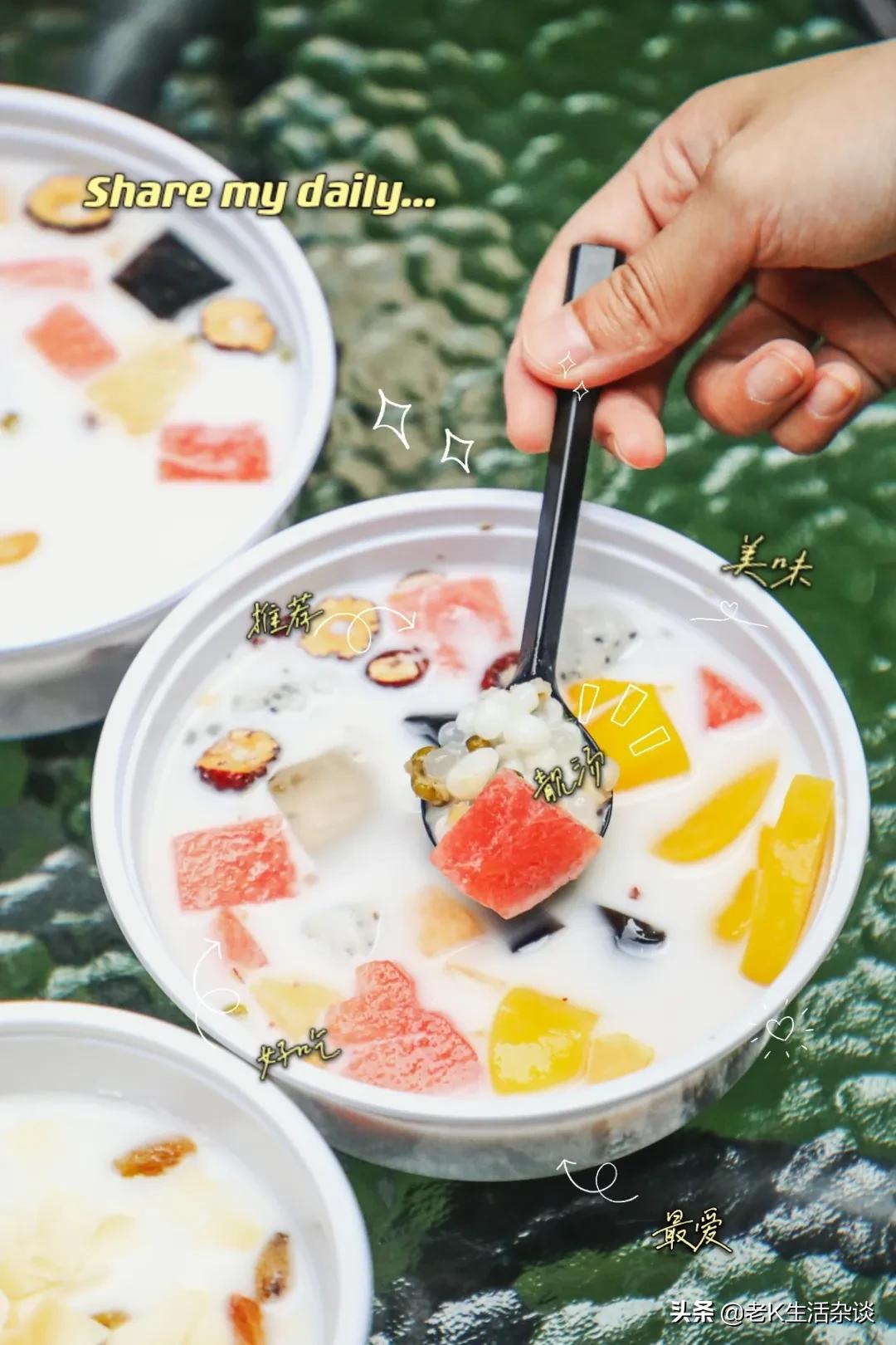 北京清补凉,北京清补凉自助