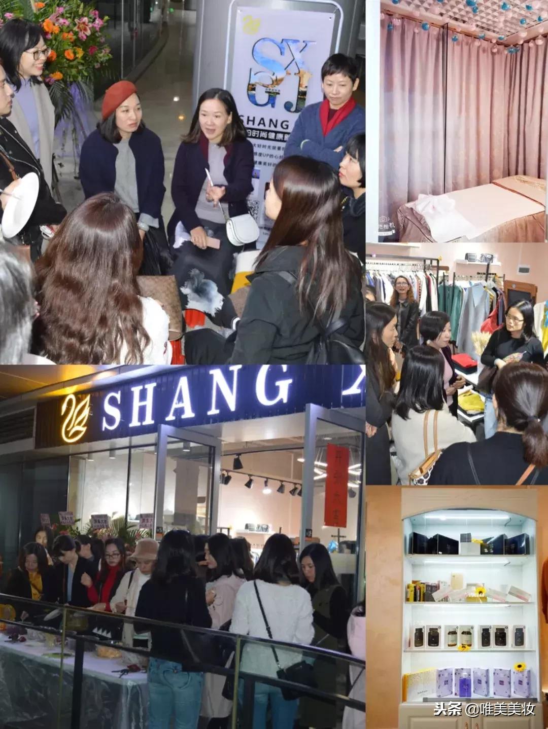 “让你有钱又有颜！“-雲雲美妆学院广州课程分享会