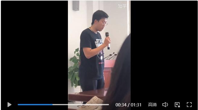 涓北澶у閫犺埃濂崇敓鍗栨帆浜嬩欢,涓北澶у鎬т镜浜嬩欢