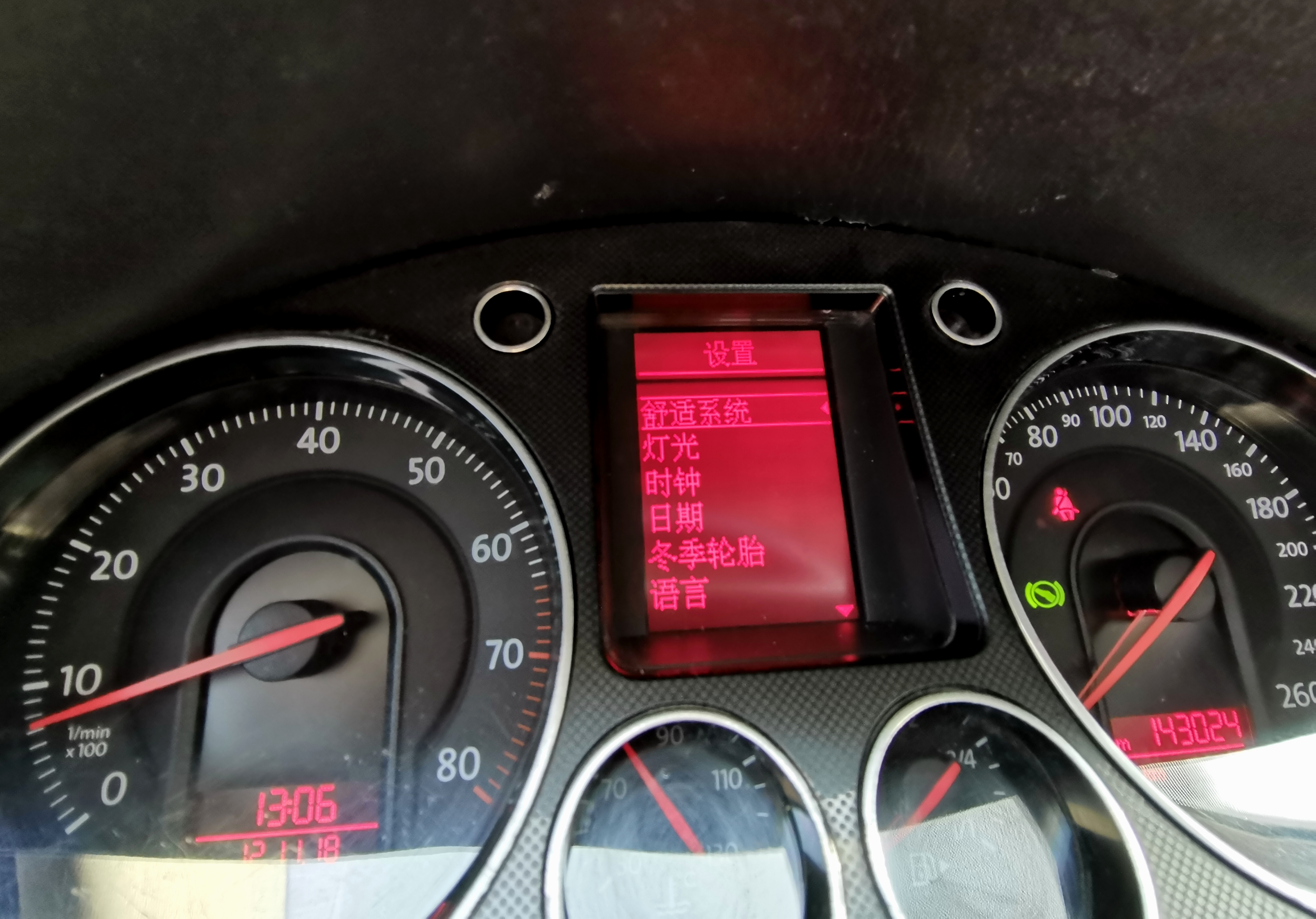 b级标杆迈腾,曾经落地20多万的B级车大众迈腾