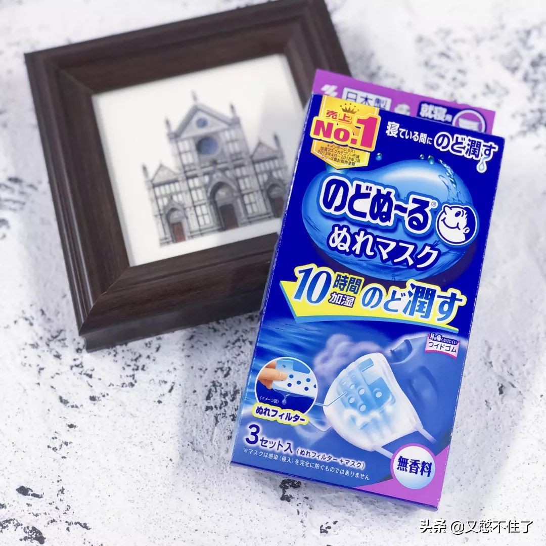 欧阳娜娜最值得购买的东西,欧阳娜娜去日本药妆店