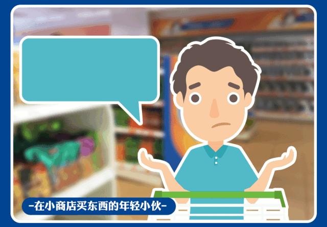 瞒不住了！成都这家网红会员商店终于在周年庆上露出真面目...