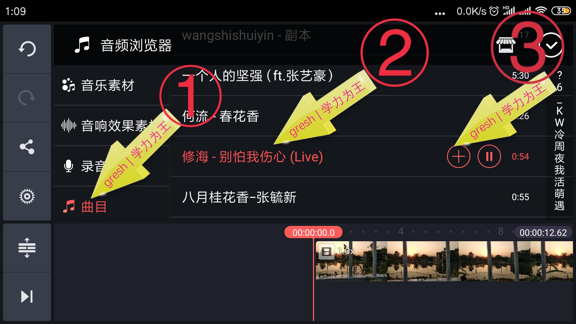 宸у奖鍗℃媺ok瀛楀箷,宸у奖鍋氬崱鎷塷k璺冲姩瀛楀箷