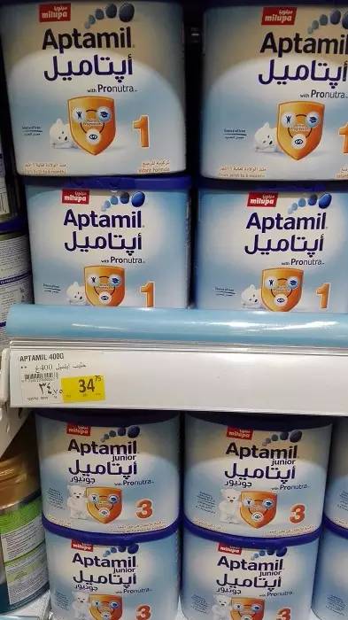 迪拜土豪跟中国土豪区别,迪拜土豪和英国土豪对比