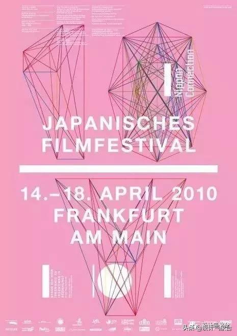 日系专属PPT，让你的排版瞬间淡雅高冷起来