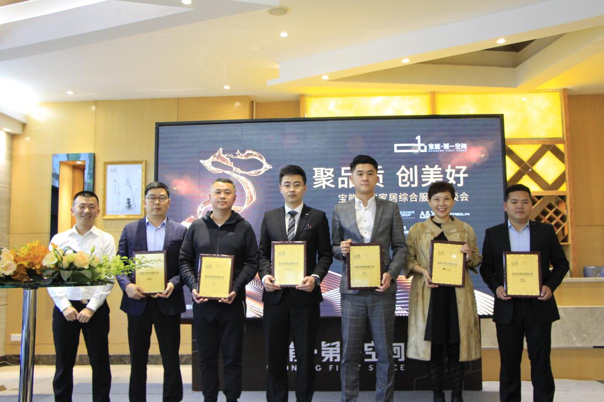 仁豪家居与顾家家居哪个好,仁豪家居和全友