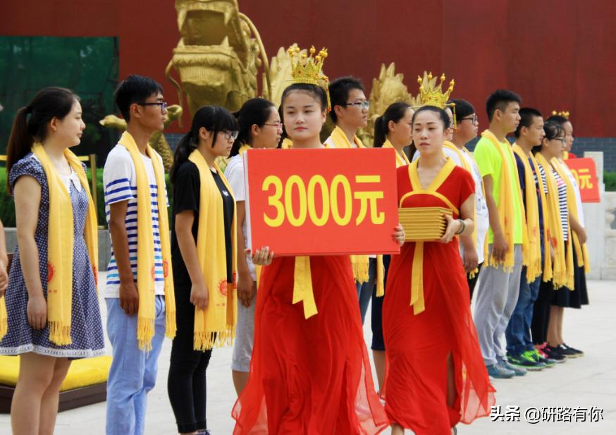 怎么资助贫困大学生读书,贫穷大学生最省钱的方法