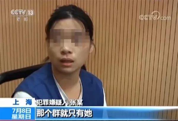 股市血本无归的3个套路,股市常见8种骗术