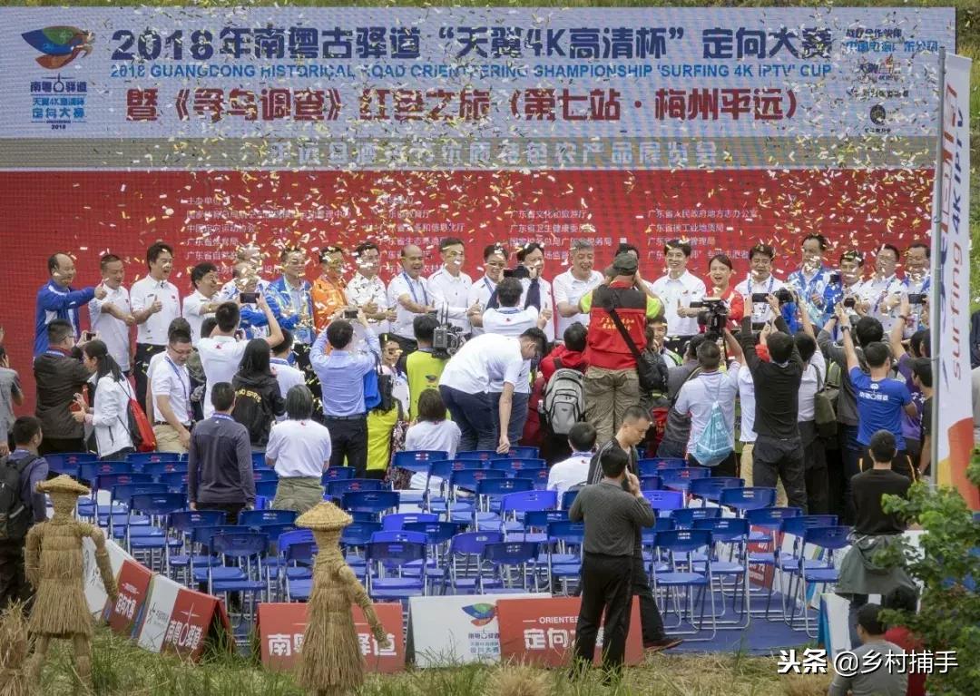 南粤古驿道拍摄后记,2018南粤古驿道展示